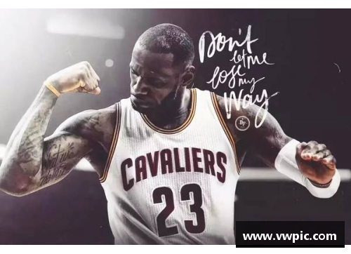 NBA 2015年薪水排行榜：球员年薪盘点及未来走向